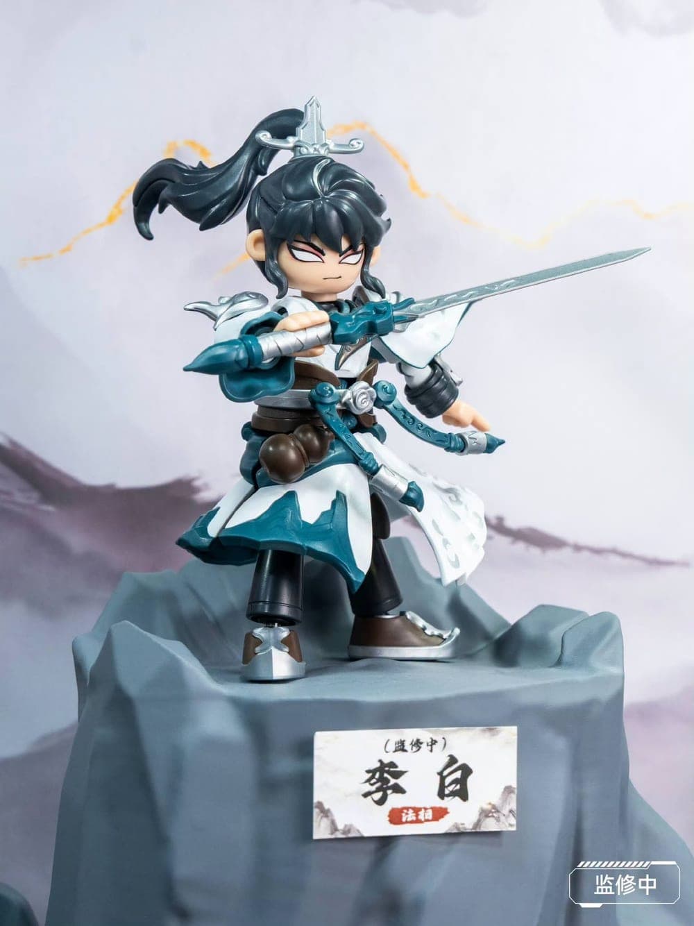 Blokees HeroSpire Li Bai Mythical Aspect dengan pedang di China Toy Expo 2026