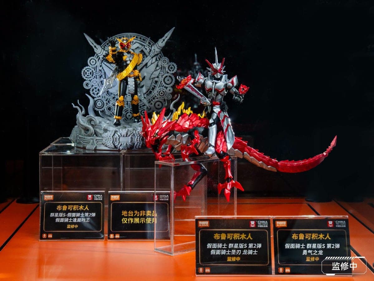 [CTE2026] Blokees Kamen Rider Galaxy Version S 02 dan Starlight 08: Ohma Zi-O, Saber, Build Hazard, dan Ex-Aid