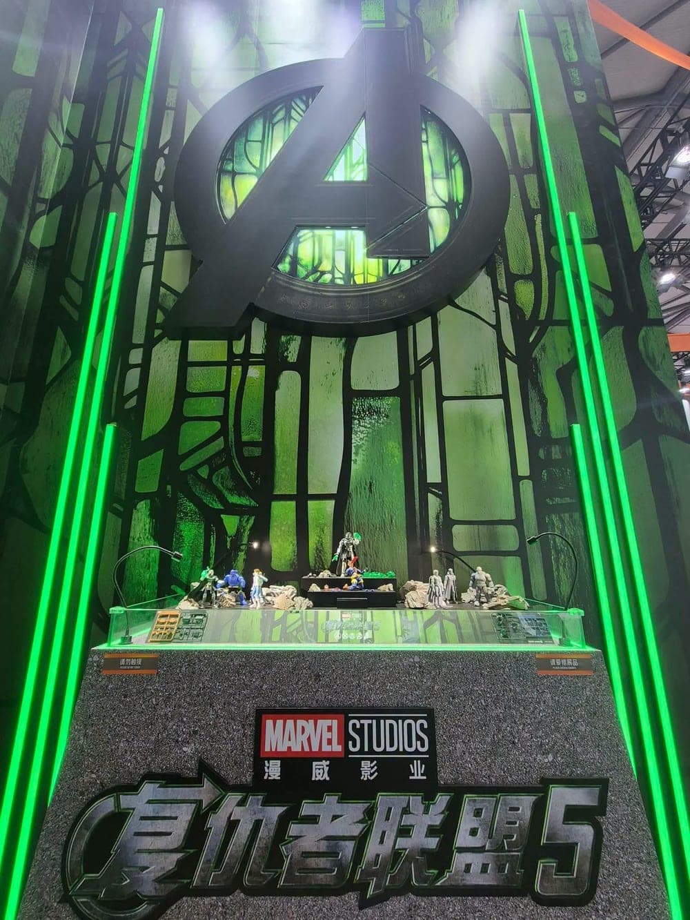 Menara Avengers: Doomsday (复仇者联盟5) di booth Blokees China Toy Expo 2026.