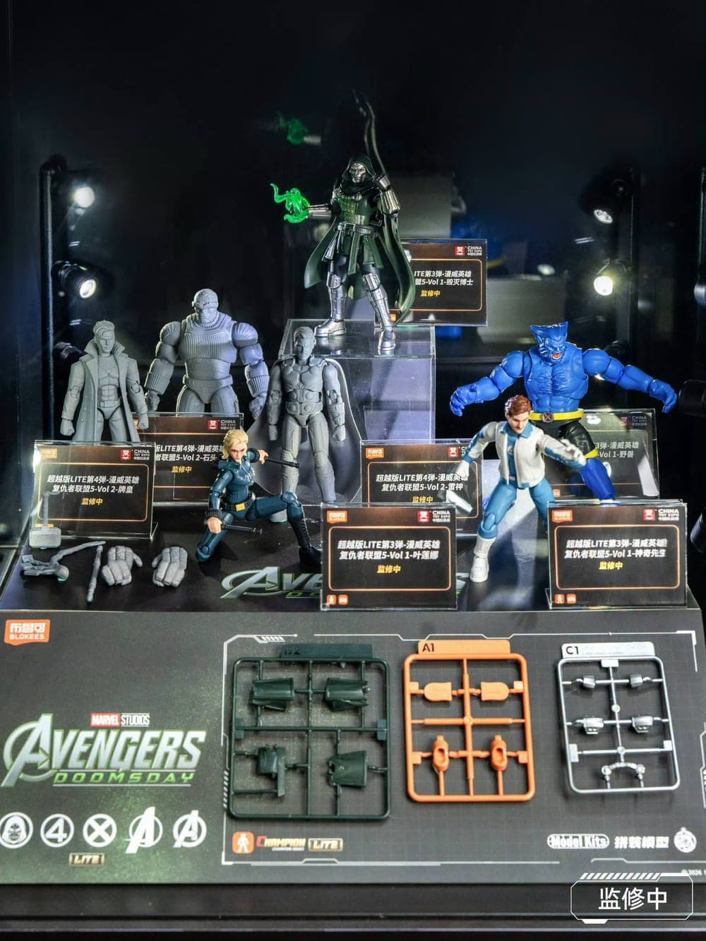 Etalase Blokees Marvel Champion Class Lite 03 dan Lite 04 di CTE 2026, lengkap dengan runner model kit.