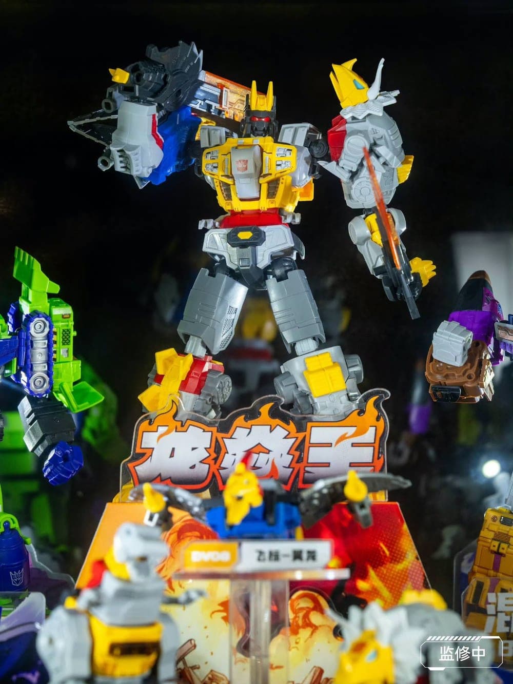 [CTE2026] Blokees Transformers Defender Version DV09 Volcanicus dan Galaxy Version 12 Megatron IDW