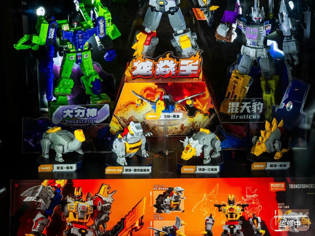Lima Dinobot Blokees Defender Version: Sludge DV07, Grimlock, Swoop DV08, Slag DV09, Snarl DV06