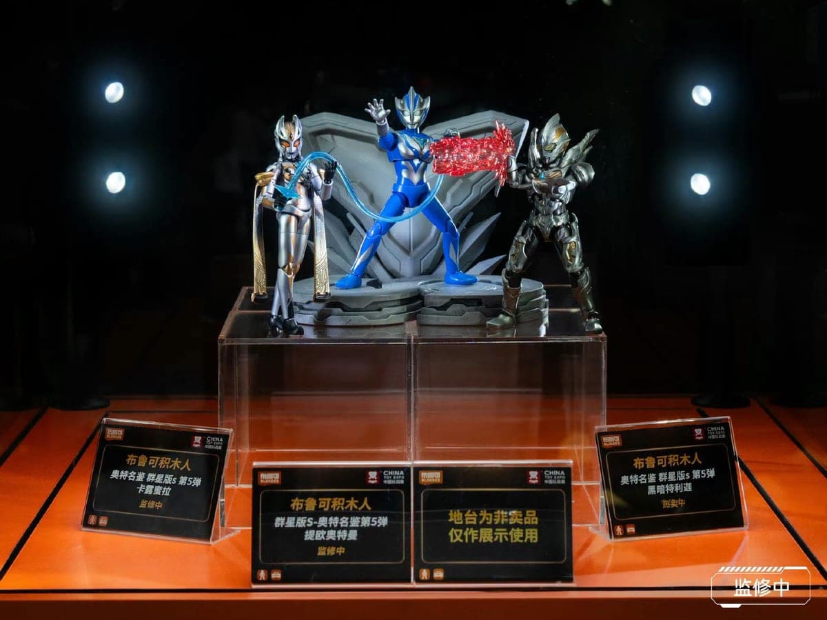 [CTE2026] Blokees Ultraman Galaxy Version S 05 (Theo, Carmeara, Trigger Dark) dan GV17 Ultraman Zero Cosmo Rise