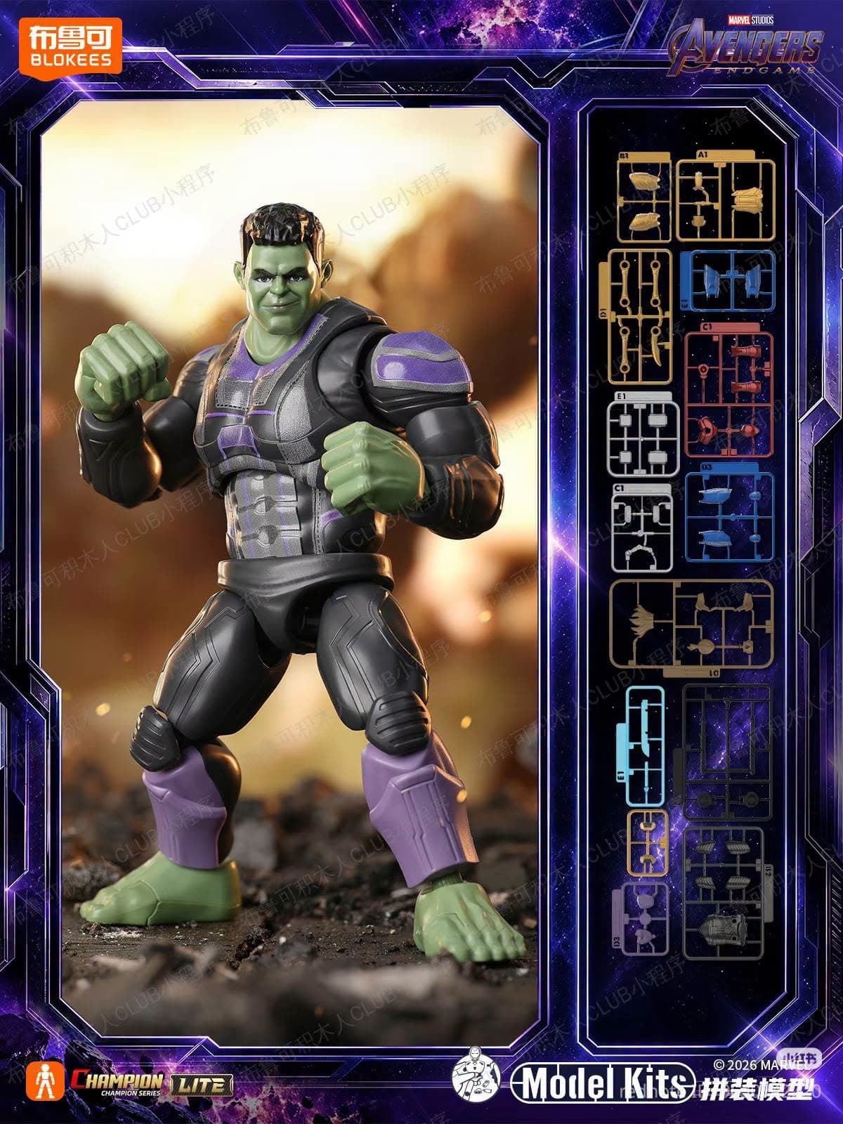 Professor Hulk dengan quantum suit — Blokees Marvel Champion Class Lite 02