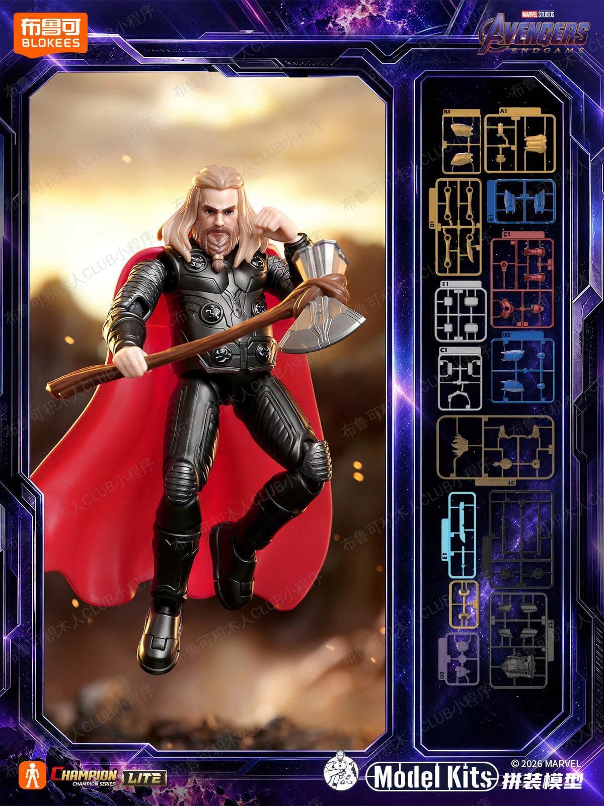 Thor versi Endgame dengan Stormbreaker — Blokees Marvel Champion Class Lite 02