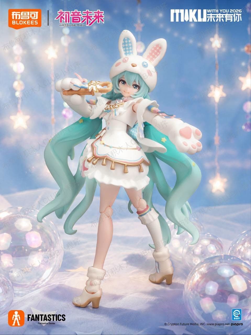 Blokees Hatsune Miku Miku With You 2026 dengan tangan cakar kelinci