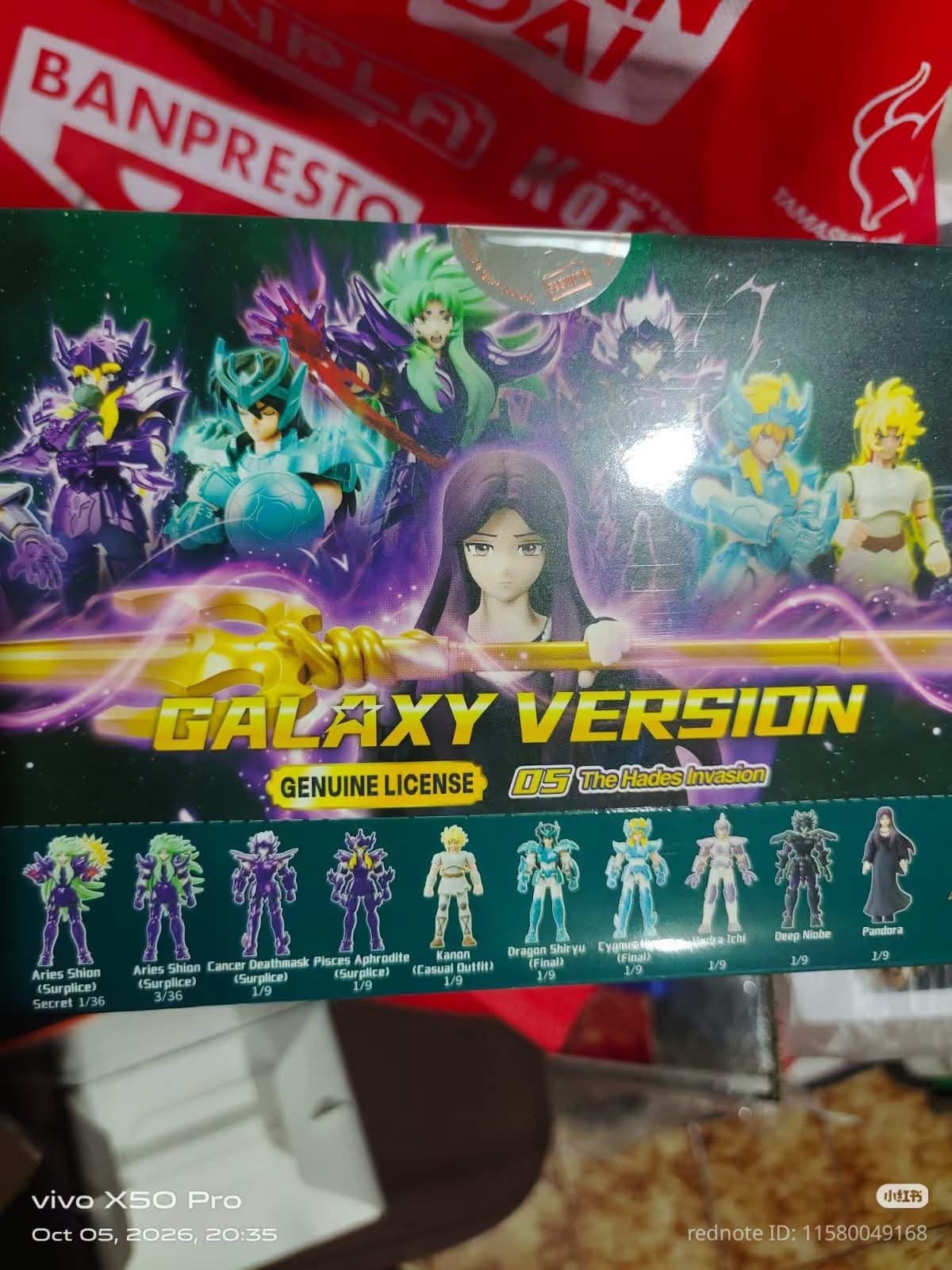 Daftar lineup dan rasio Saint Seiya GV05 The Hades Invasion di sisi box
