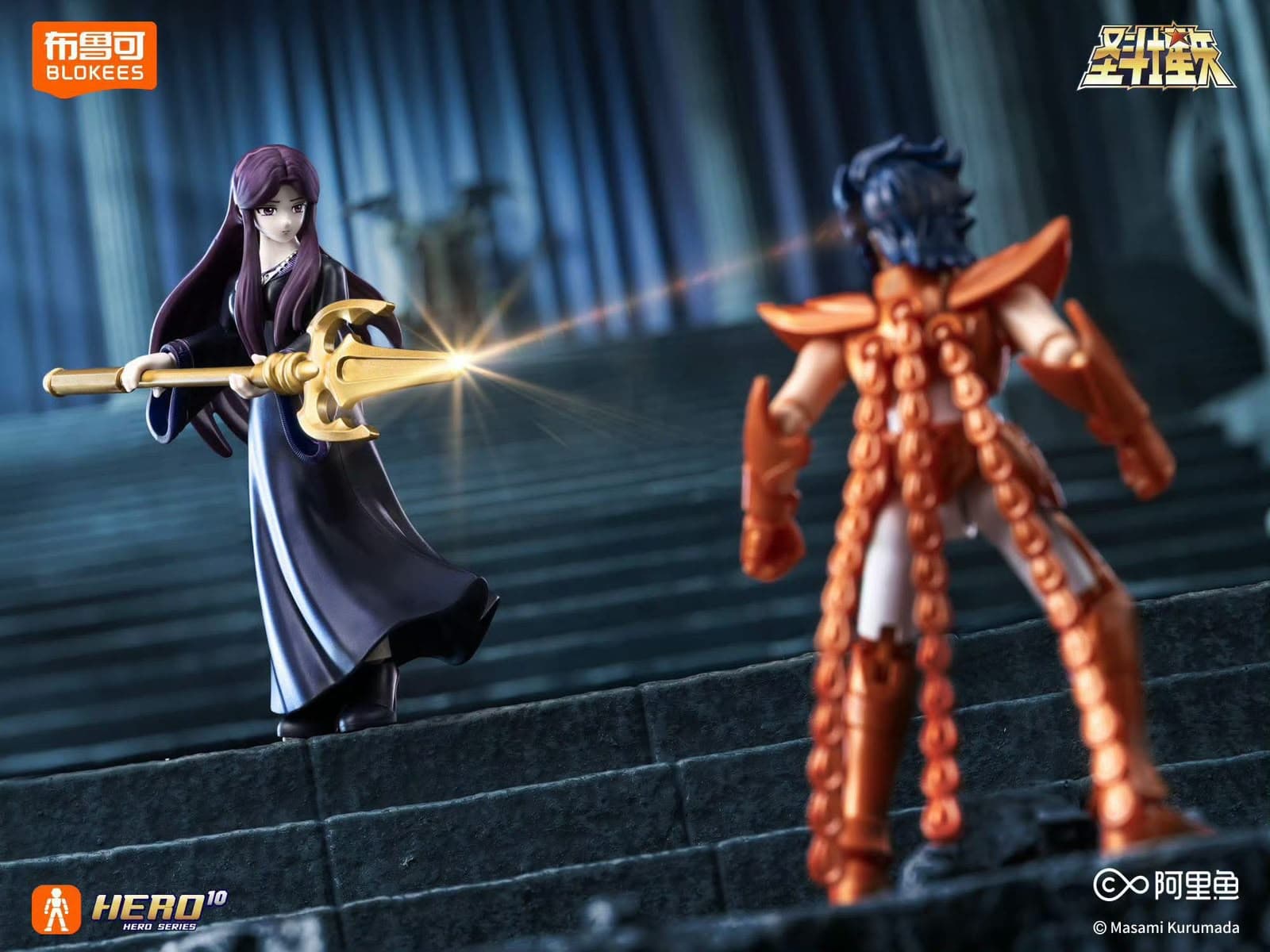 Pandora dengan trisula emas, Saint Seiya Galaxy Version 05.
