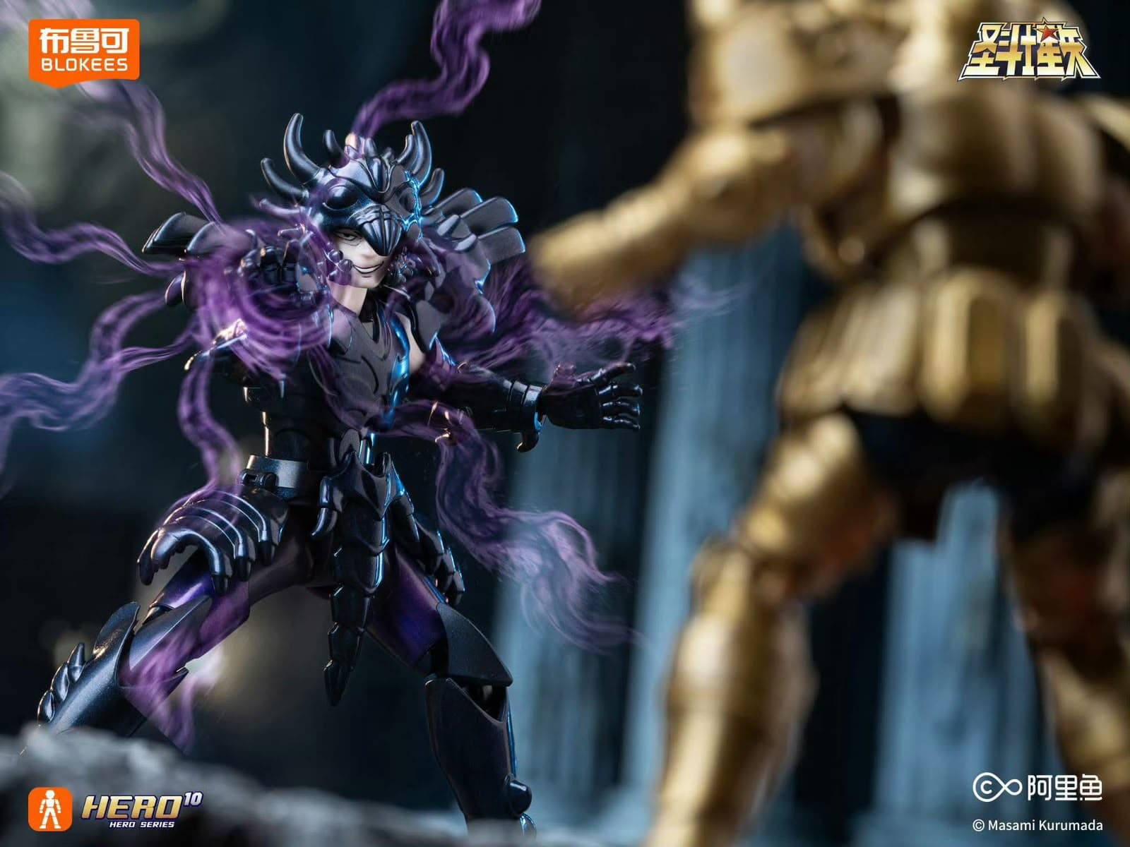 Deep Niobe dalam Surplice hitam, Saint Seiya Galaxy Version 05.