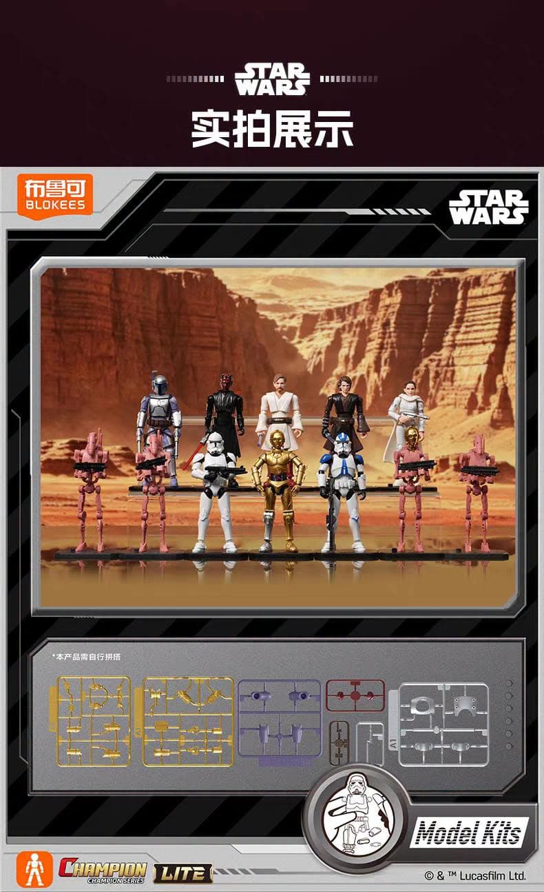 Foto asli seluruh lineup yang sudah dirakit, lengkap dengan empat B1 Battle Droid mengapit.
