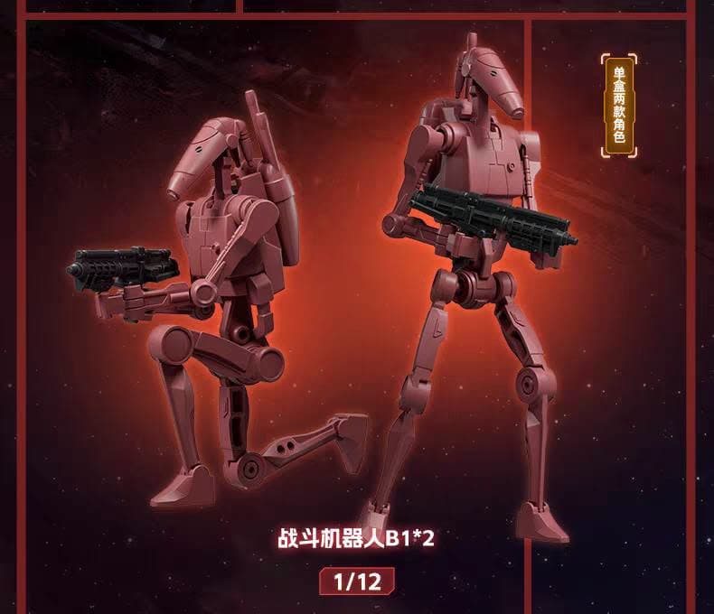 B1 Battle Droid x2, satu box isi dua droid — rasio 1/12