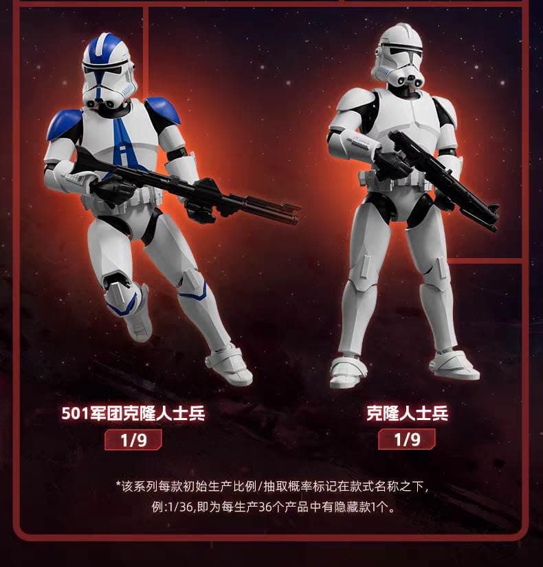 501st Clone Trooper dan Clone Trooper — Blokees Star Wars Champion Class Lite 02