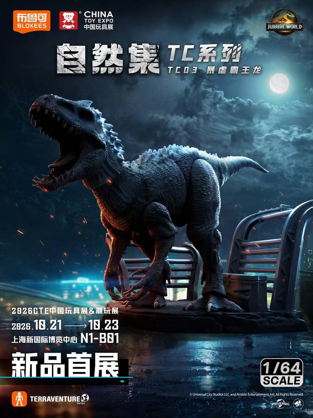 Poster resmi Blokees untuk CTE 2026: Jurassic World Terraventure TC03 Indominus Rex skala 1/64.