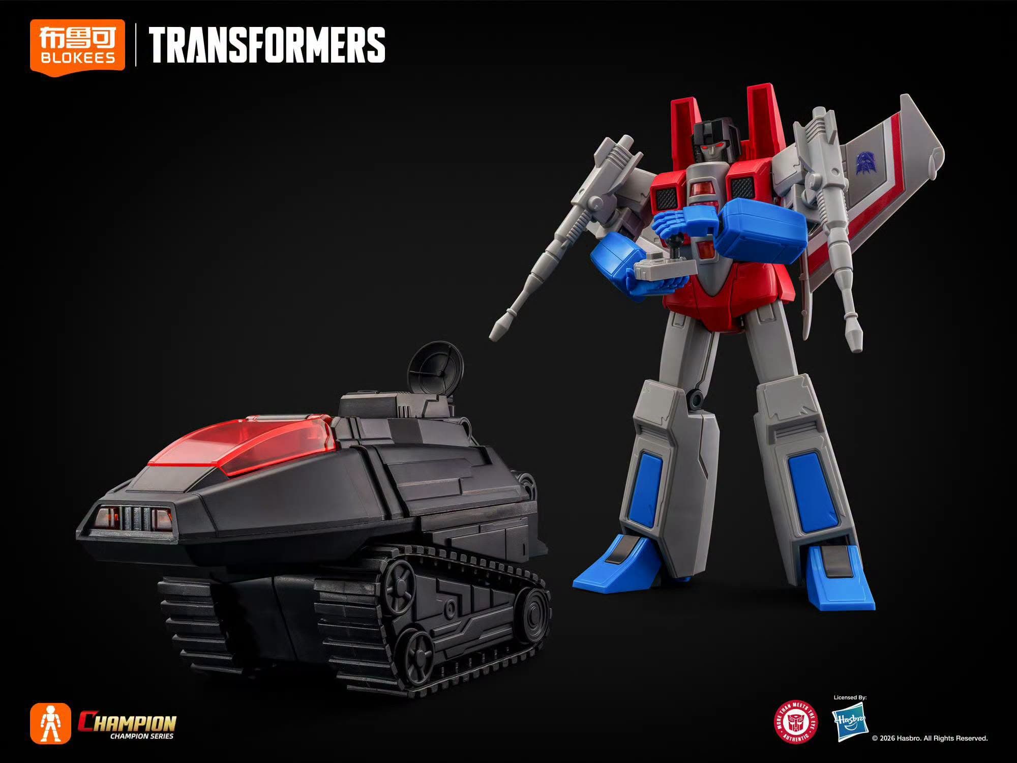 Starscream CC-28 DX memegang joystick di samping tank hitam