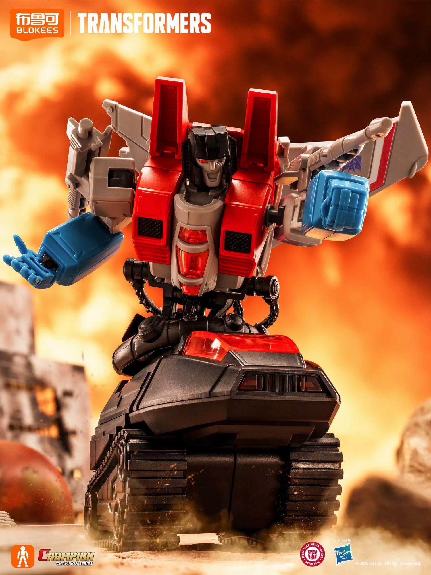 Starscream CC-28 DX di atas tank dengan latar ledakan