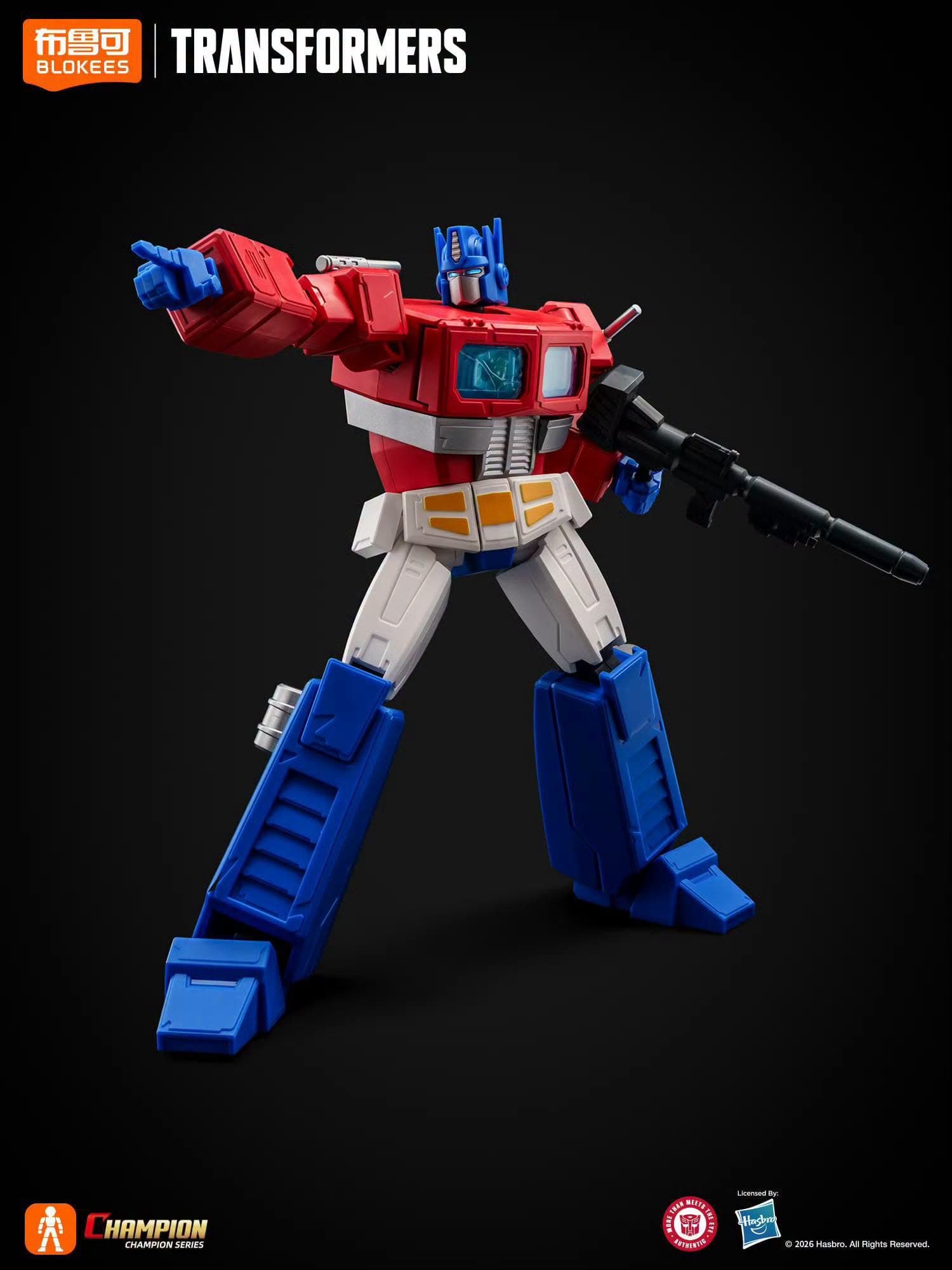 Blokees Transformers Champion Class 29 Optimus Prime (Energon Universe) dengan senapan hitam.