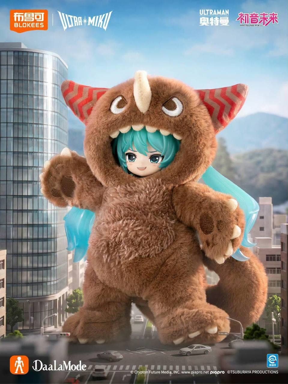 [New Product] Blokees DaaLaMode Ultra Miku Kaiju Party: Hatsune Miku Kostum Gomora, Pre-release 31 Oktober 2026
