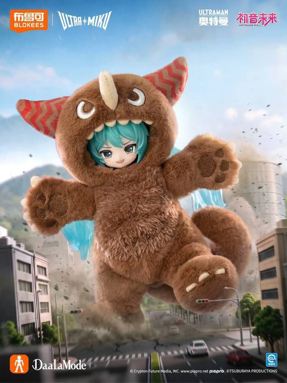 Ultra Miku Kaiju Party versi Gomora berpose seperti kaiju mengamuk di tengah kota
