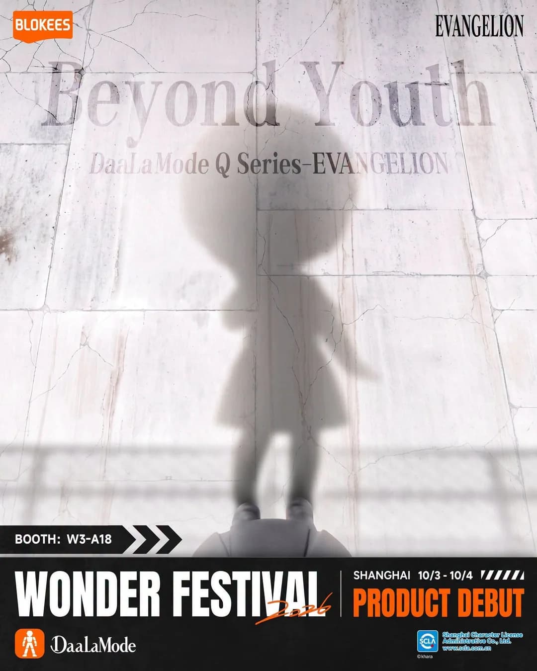 Teaser "Beyond Youth" DaaLaMode Q Series Evangelion.