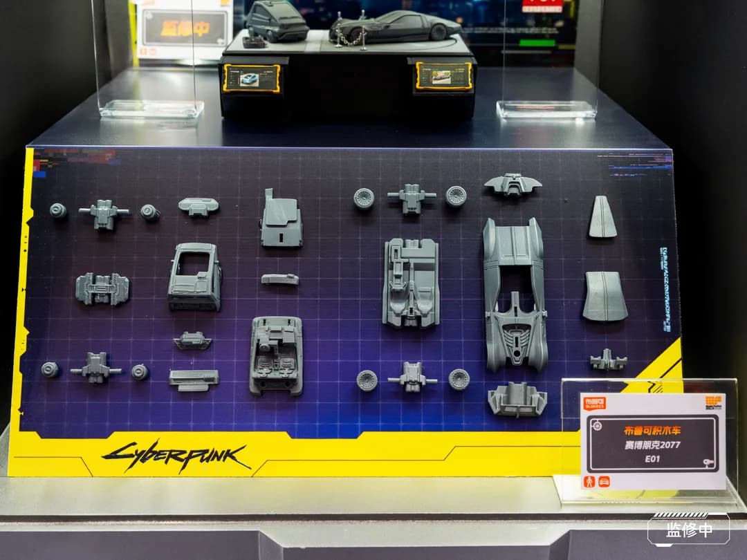 Rincian part Blokees Wheels Cyberpunk 2077 E01