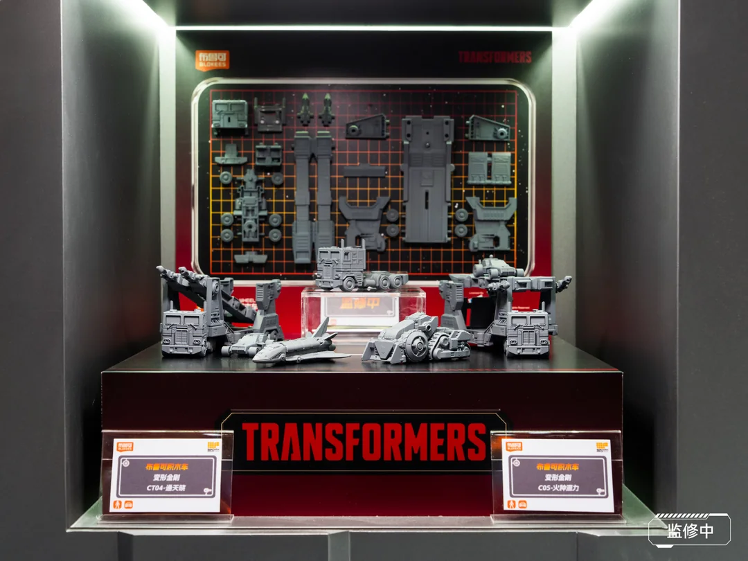 Blokees Wheels Transformers CT04 Tongtianxiao dan C05 Fire Source Force