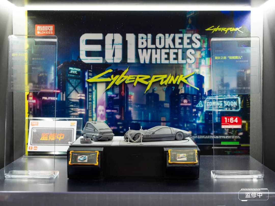 Blokees Wheels Cyberpunk 2077 E01 skala 1:64 di WFS2026