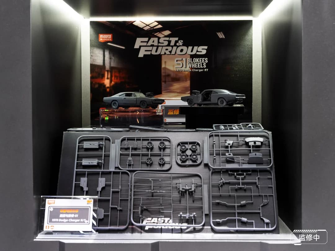 Blokees Wheels Fast & Furious S1 1970 Dodge Charger R/T