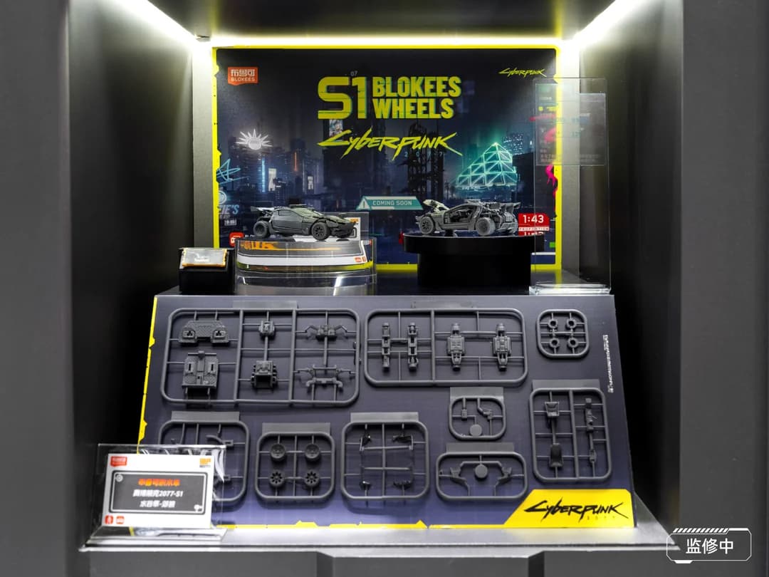 Blokees Wheels Cyberpunk 2077 S1 Mizutani Shion Coyote skala 1:43