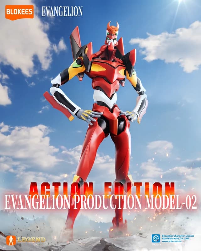 Blokees -Action Edition Evangelion Production Model 02
