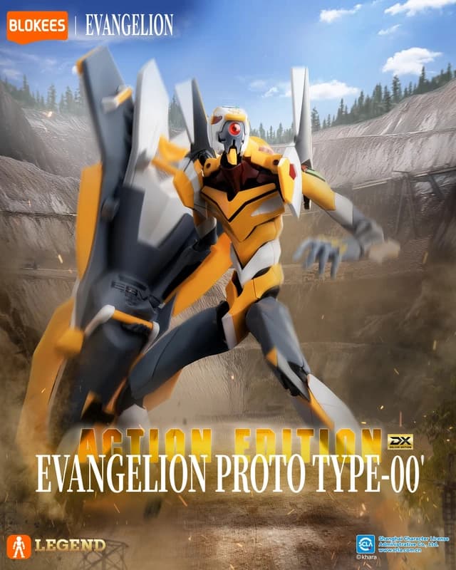 Blokees -Action Edition Evangelion Proto Type 00' Model 03