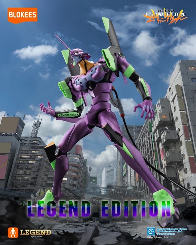 Blokees -Action Edition Evangelion Test Type-01 TV version