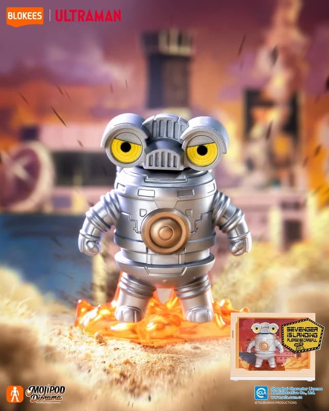 Blokees MOJIPOD Diorama Ultraman Metro Guardian