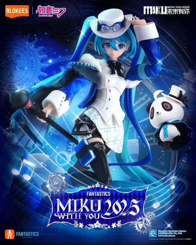 Fantastics Series-Hatsune Miku-MikuWithYou2025