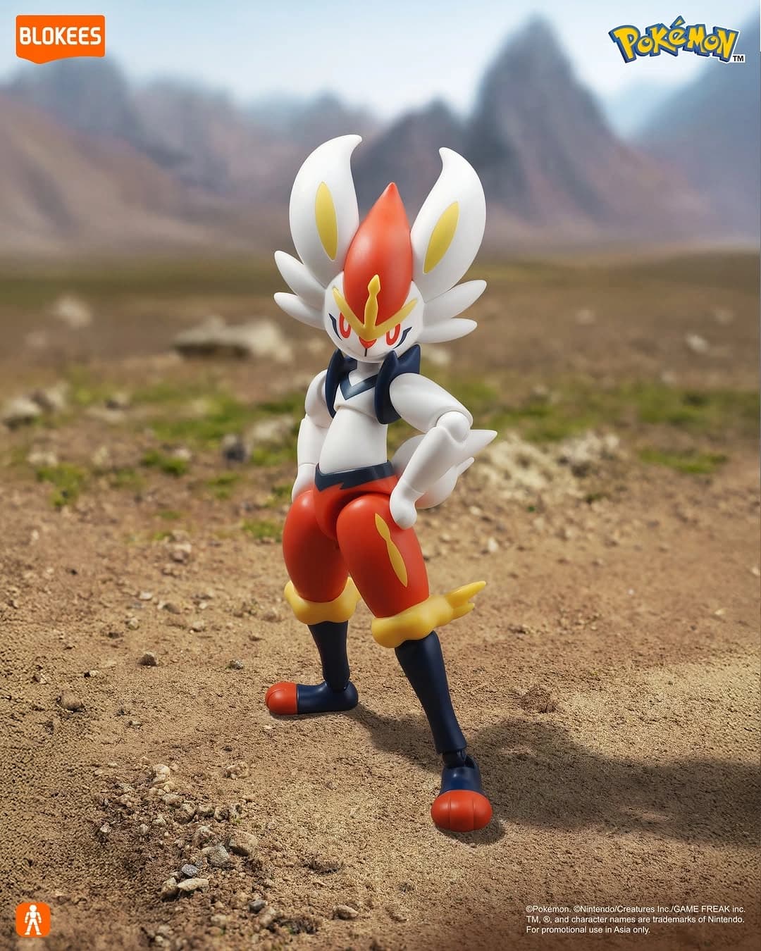 Pokemon Classic Edition CV-L -Cinderace mid august