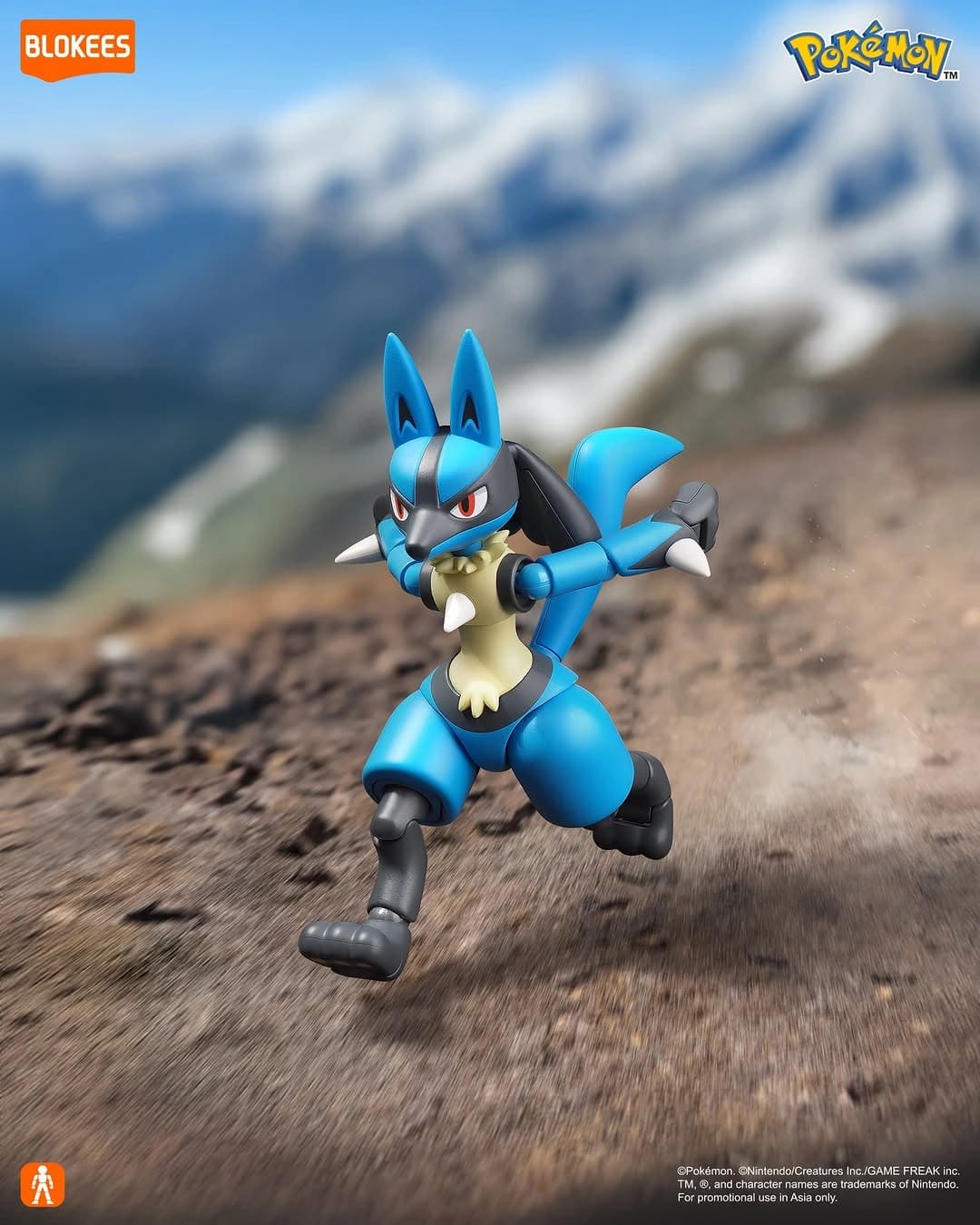 Pokemon Classic Edition CV-L -Lucario mid august