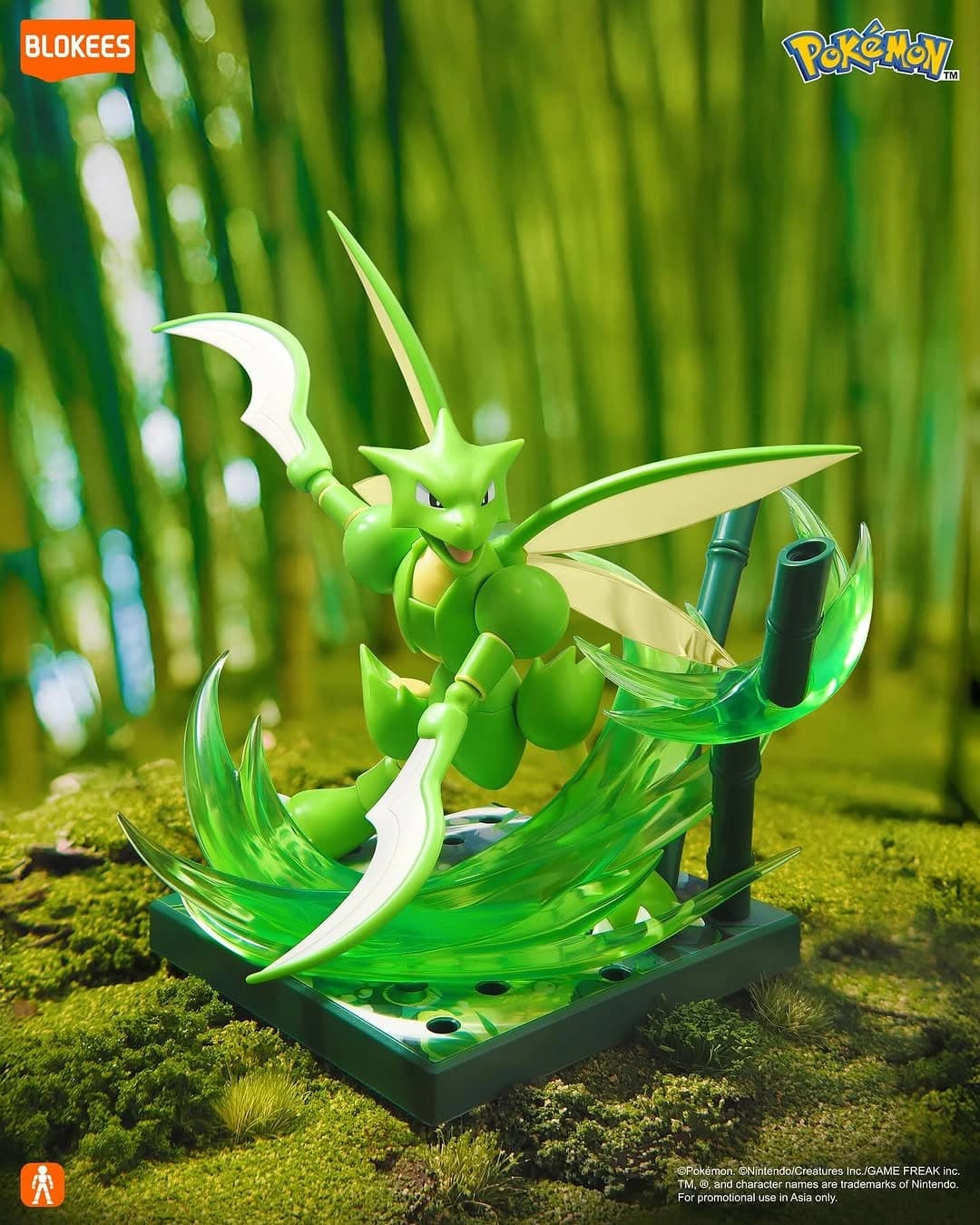 Pokemon Classic Edition CV-L -Scyther mid august