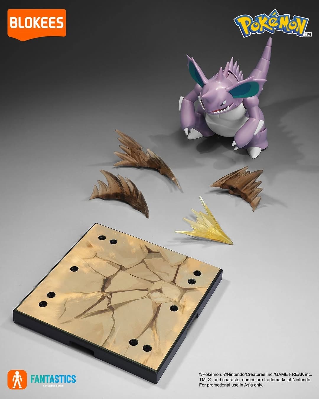 Pokemon Fantastics Series-Nidoking