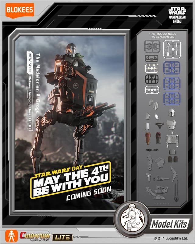 Star Wars CC LITE Series 01 - The Mandalorian and Grogu
