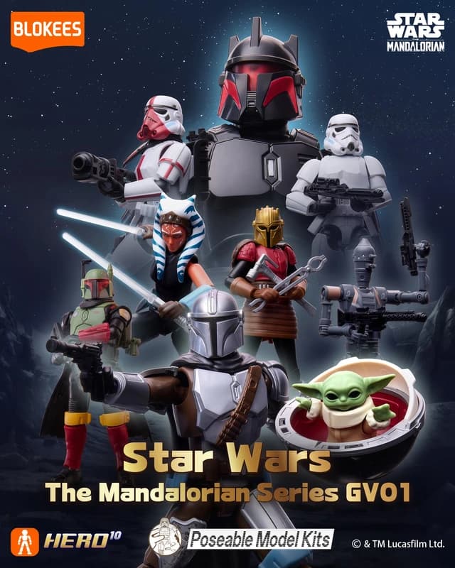 Star Wars GV01 The Mandalorian Series