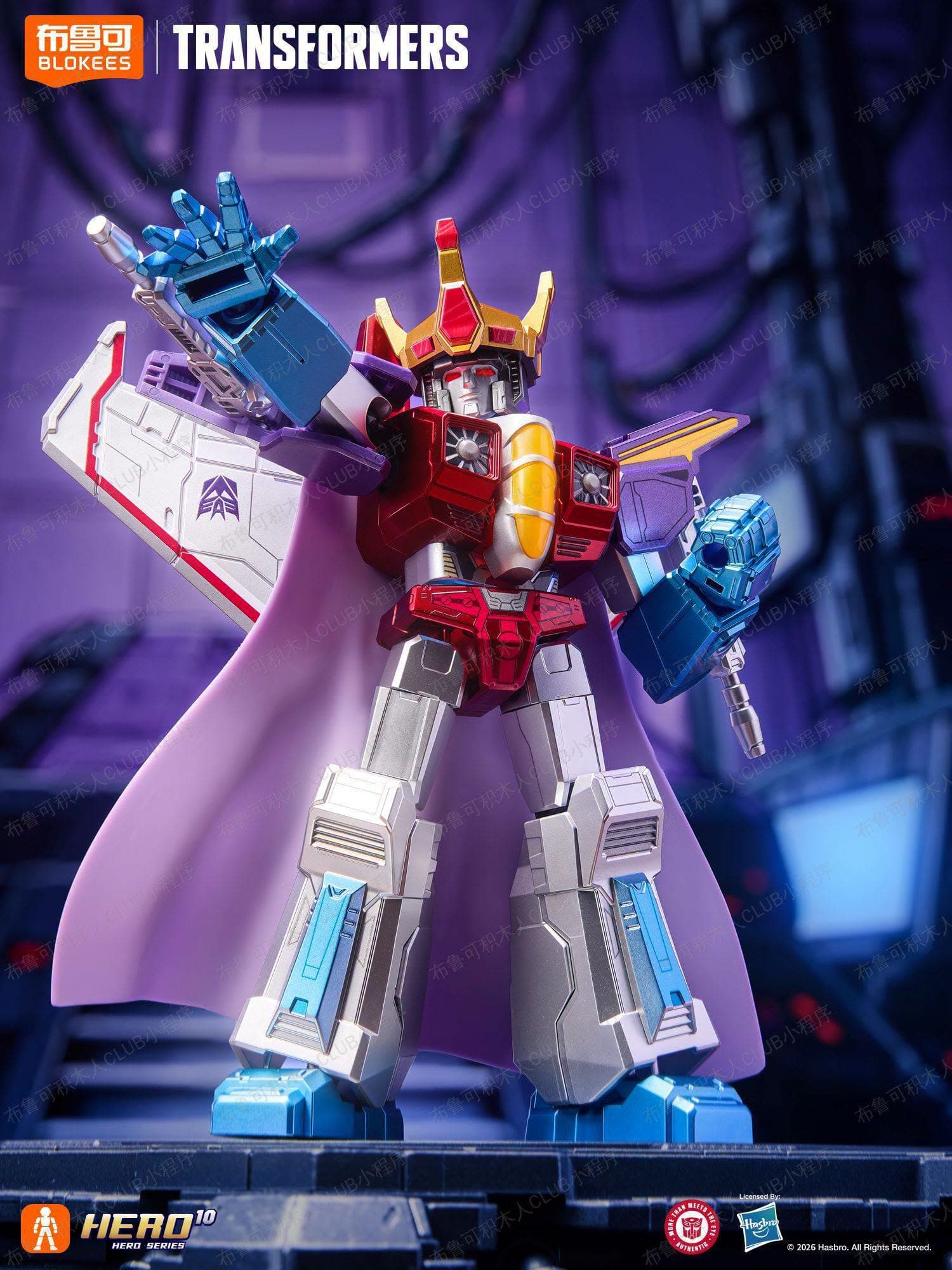 Blokees Transformers Shining Version 06: Lineup Lengkap, Secret Starscream Coronation, Rilis 15 Oktober 2026