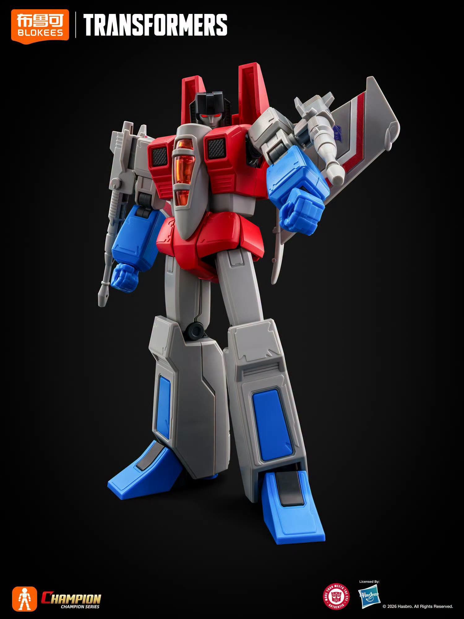 Blokees Champion Class vs Galaxy Version: mana yang cocok buat kamu?