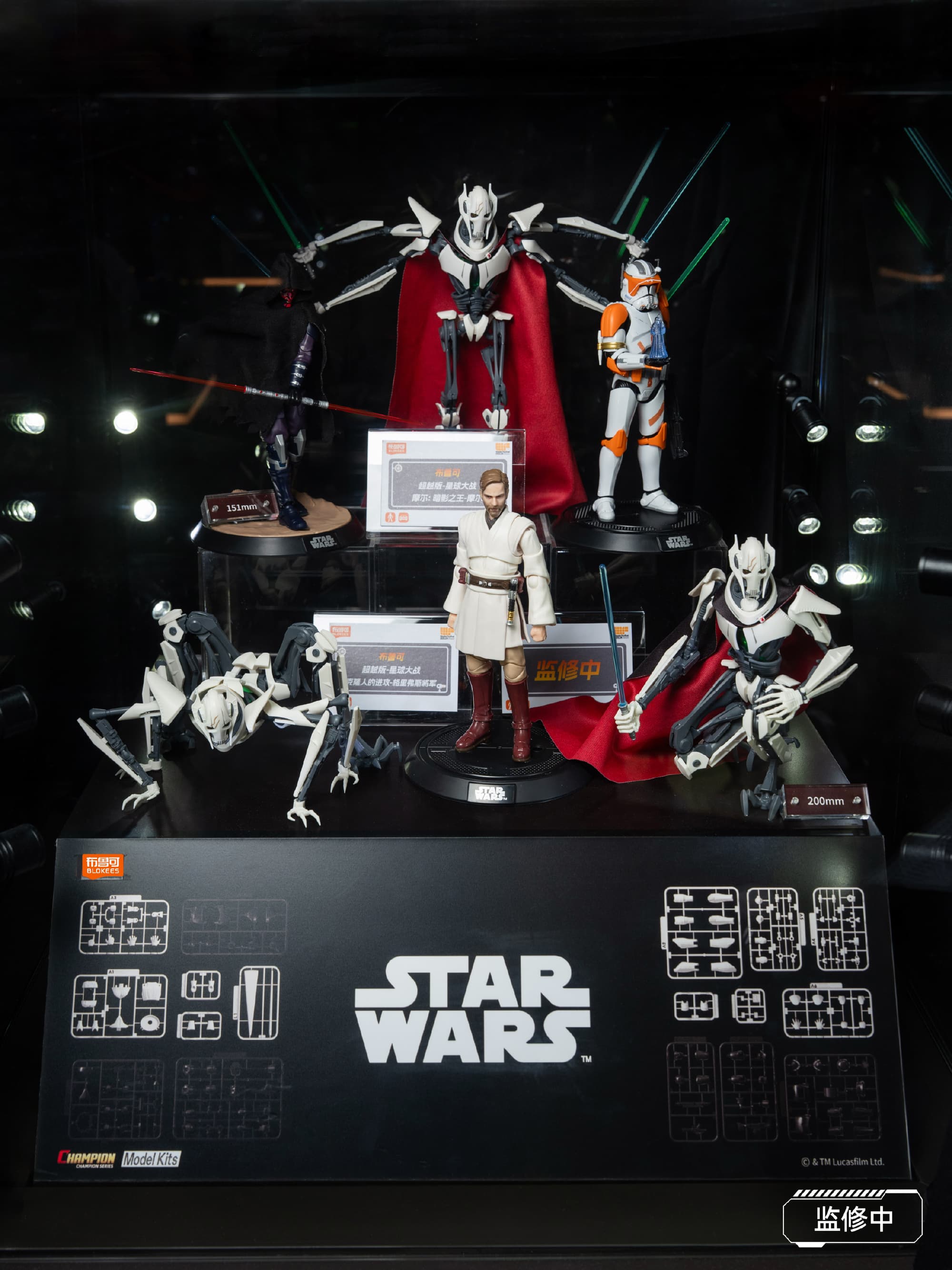 Wonder Festival Shanghai 2026: Bocoran Star Wars Blokees Terbaru
