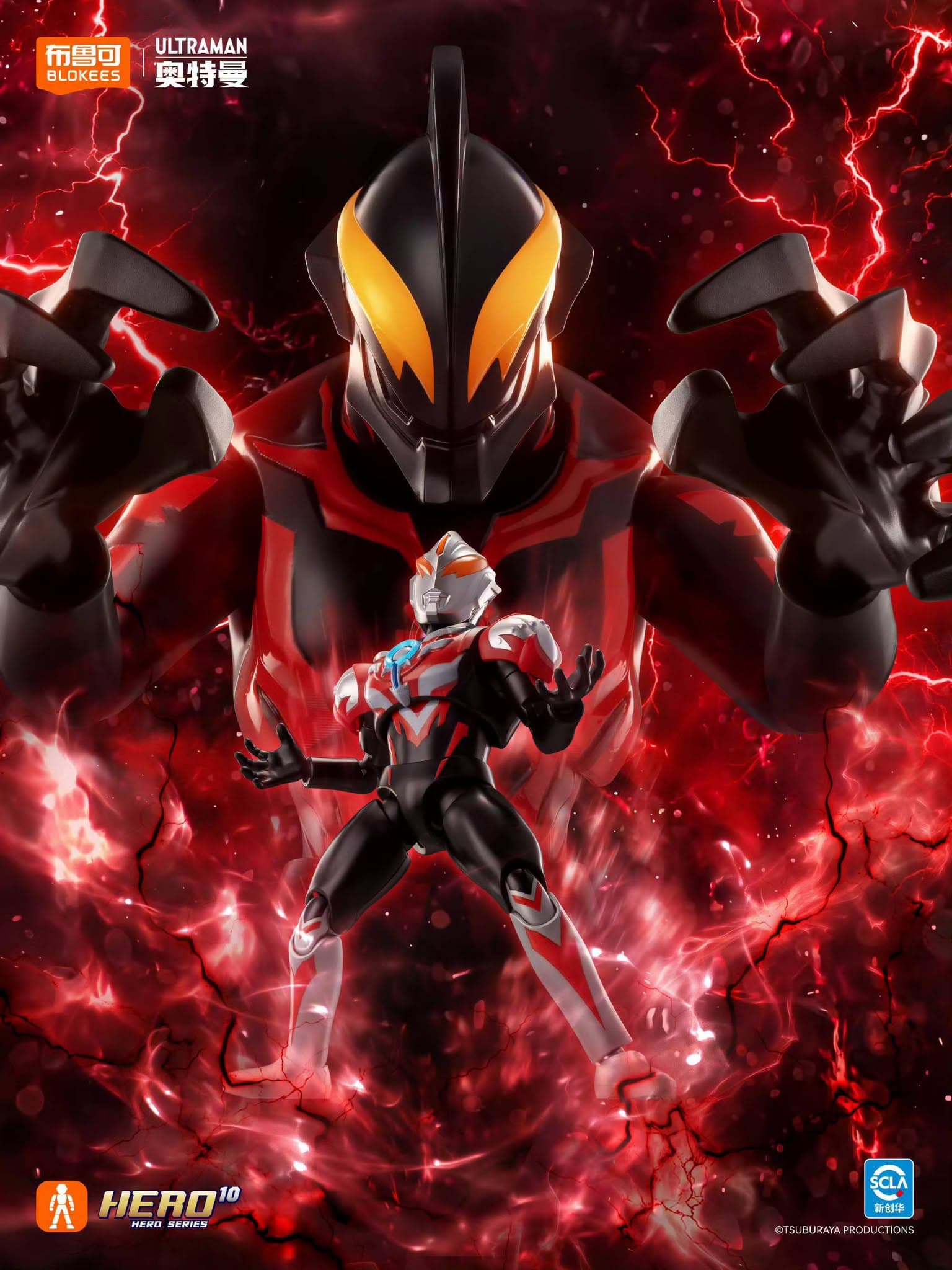Bocoran Blokees Ultraman Galaxy S04 "Bond of Destiny": 7 dari 9 Karakter Terkonfirmasi, Rilis 29 Oktober